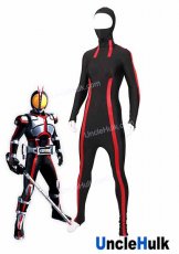 Masked Rider Faiz Subcoat - Spandex costume and rubberized fabric line | UncleHulk