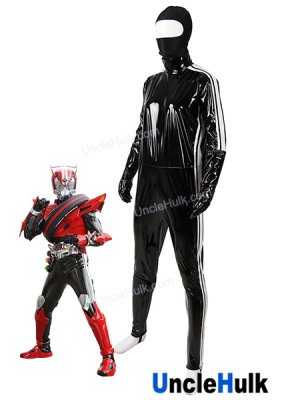 Kamen Rider Drive Cosplay Costume Bodysuit - PU Leather - include gloves | UncleHulk