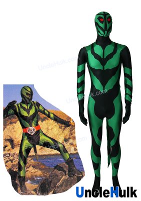 Dyna Man Shippo Soldiers Cosplay Costume with Tail - PR9812 | UncleHulk