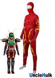 Masked Rider Chalice WildForm Faux Leather Zentai Bodysuit Cosplay Costume Customization - with gloves | UncleHulk