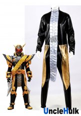 Kamen Rider Ohma Zi-O Cosplay Bodysuit - PR0472 | UncleHulk