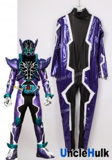 Kamen Rider Rogue Cosplay Bodysuit | UncleHulk