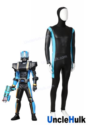 Masked Rider Diend Cosplay Costume | UncleHulk