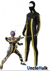 Masked Rider Kaixa Diving-Suit Fabric Undercoat Kamen Rider Kaixa Cosplay Costume | UncleHulk