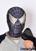 Rubber Mask - silicon rubber mask for spider cosplay | UncleHulk