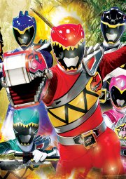 Zyuden Sentai Kyoryuger 獣电戦队キョウリュウジャー