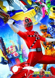 Ressha Sentai ToQger 烈車戦隊トッキュウジャー