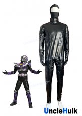 Masked Rider Ouja Cosplay Costume - bodysuit and gloves | UncleHulk