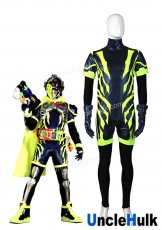 Kamen Rider Snipe Cosplay Costume - inner bodysuit and outer bodysuit and gloves | UncleHulk