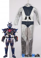 Masked Rider Vulcan Assault Wolf Cosplay Bodysuit Version 2 - with Gloves PR0471 | UncleHulk