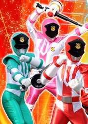 Keisatsu Sentai Patranger 警察戦队パトレンジャー