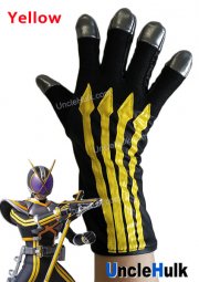Kamen Rider Masked Rider Special Gloves - Cosplay Props | UncleHulk