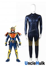 Kamen Rider Gaim Cosplay Costume - include bodysuit gloves and inner hood | UncleHulk