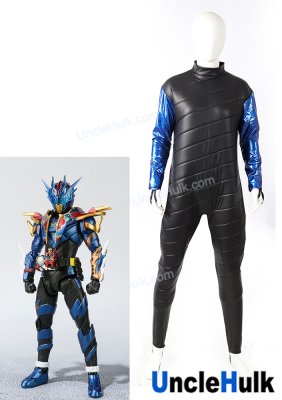 Kamen Rider Build Cross-Z Cosplay Costumes - Blue PU Arm | UncleHulk