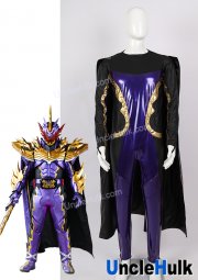 Kamen Rider Calibur Jaou Dragon Cosplay Costume - with cloak and gloves | UncleHulk