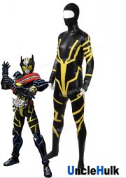 Kamen Rider Drive Type Special Matte Metallic and Gold Shiny Metallic Costume | UncleHulk