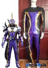 Kamen Rider Calibur Jaaku Dragon Cosplay Costume - with PU Gloves | UncleHulk