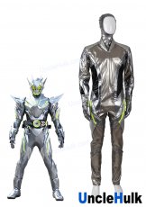 Kamen Rider ZERO-ONE 01 MetalCluster Hopper Cosplay Costume - include gloves and inner hood | UncleHulk