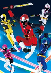 Shuriken Sentai Ninninger 手裏剣戦隊ニンニンジャー