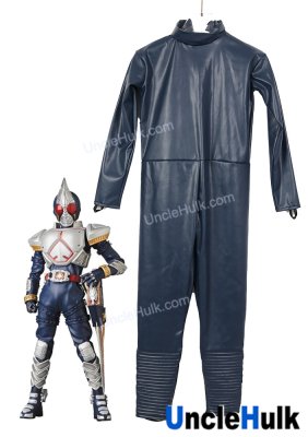 Masked Rider Blade Cosplay Costume | UncleHulk