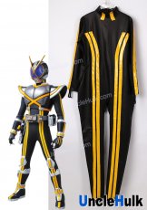 Masked Rider Kaixa Cosplay Costume - Rubberized Fabric Bodysuit with Gloves | UncleHulk