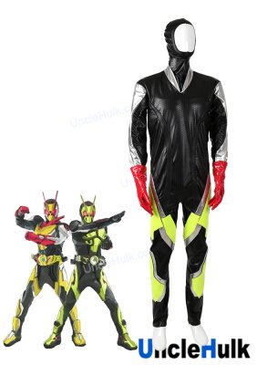 Kamen Rider Zero-Two Cosplay Costume - Kamen Rider Zero-One 01 series - with inner hood and gloves | UncleHulk