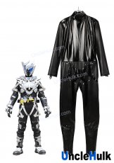 Kamen Rider Naki Cosplay Costume | UncleHulk