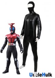 Masked Rider Kabuto Glueing Fabric Material Undercoat Cosplay Costume | UncleHulk