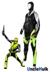 Kamen Rider ZERO-ONE 01 Cosplay Costume Bodysuit - Version 2 - with special inner hood | UncleHulk