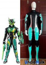 Kamen Rider Kenzan Ninja Butasan Cosplay Bodysuit | UncleHulk