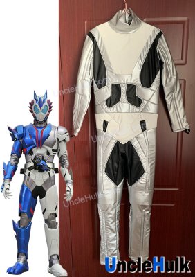 Masked Rider Vulcan Shooting Wolf Cosplay Bodysuit - with gloves | UncleHulk