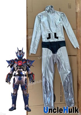 Masked Rider Vulcan Assault Wolf Cosplay Bodysuit - with gloves | UncleHulk